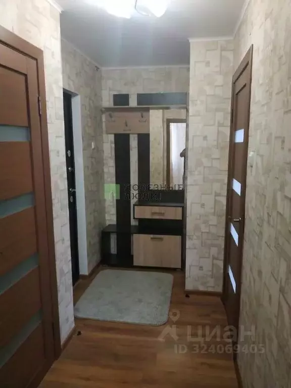 1-к кв. Севастополь ш. Камышовое, 37Бк2 (38.0 м) - Фото 1