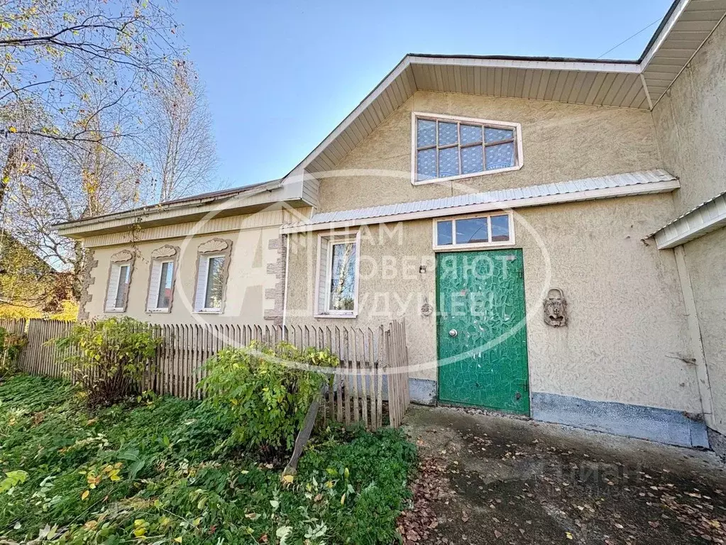 Дом в Пермский край, Лысьва ул. Ленина, 84 (47 м) - Фото 2