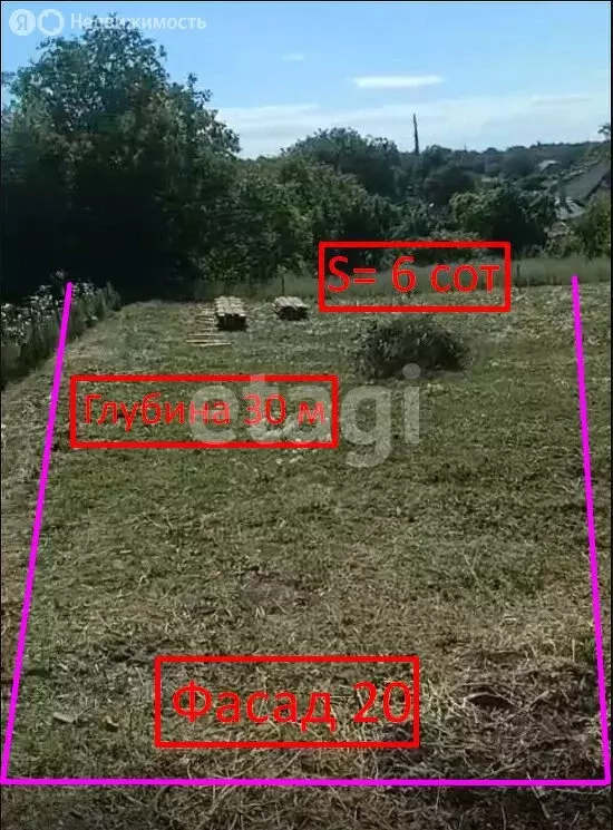 Участок в Фадеево, Анапский переулок (6 м) - Фото 1