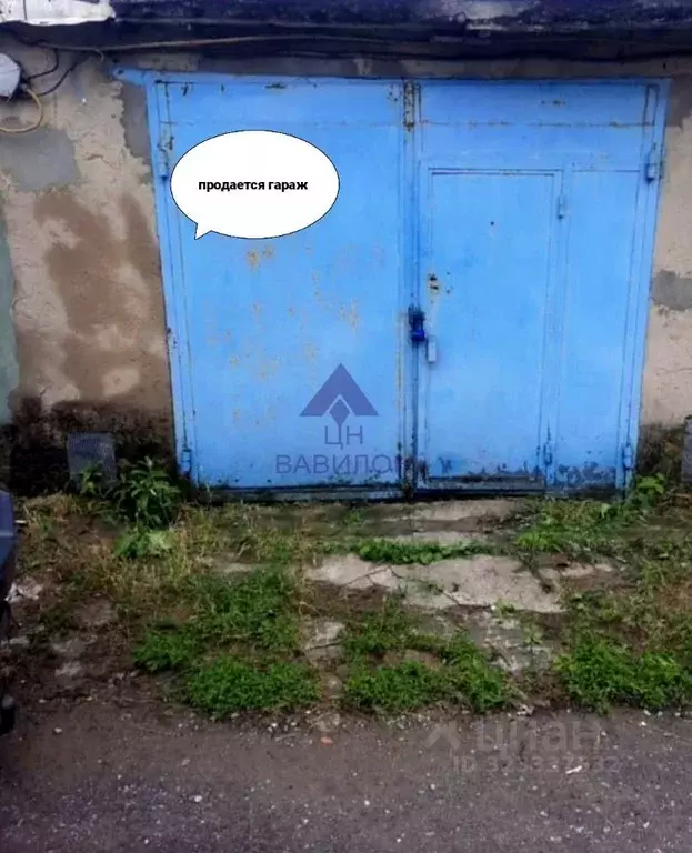 Гараж в Ростовская область, Волгодонск Шлюзовская ул. (43 м) - Фото 1