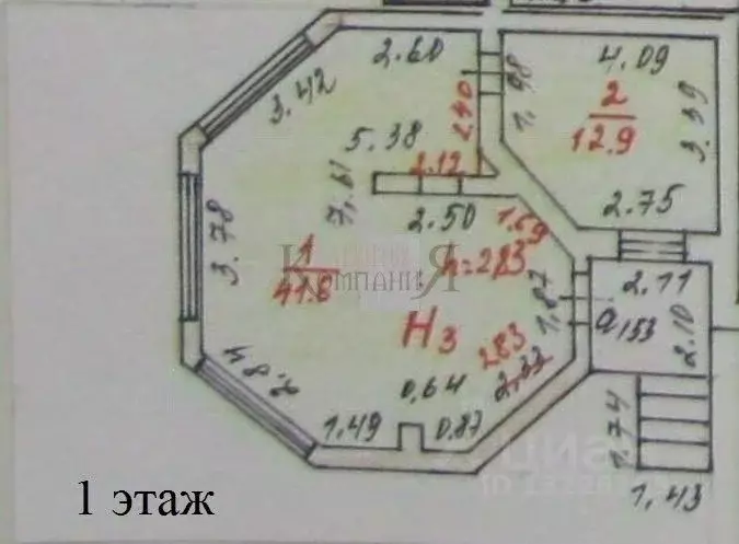 Помещение свободного назначения в Рязанская область, Рязань ул. ... - Фото 1