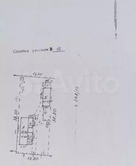 Дом 60,6 м на участке 5,8 сот. - Фото 1