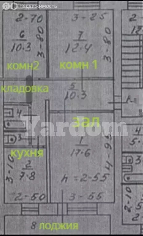 3-комнатная квартира: Красноярск, улица Калинина, 70Б (62 м) - Фото 0