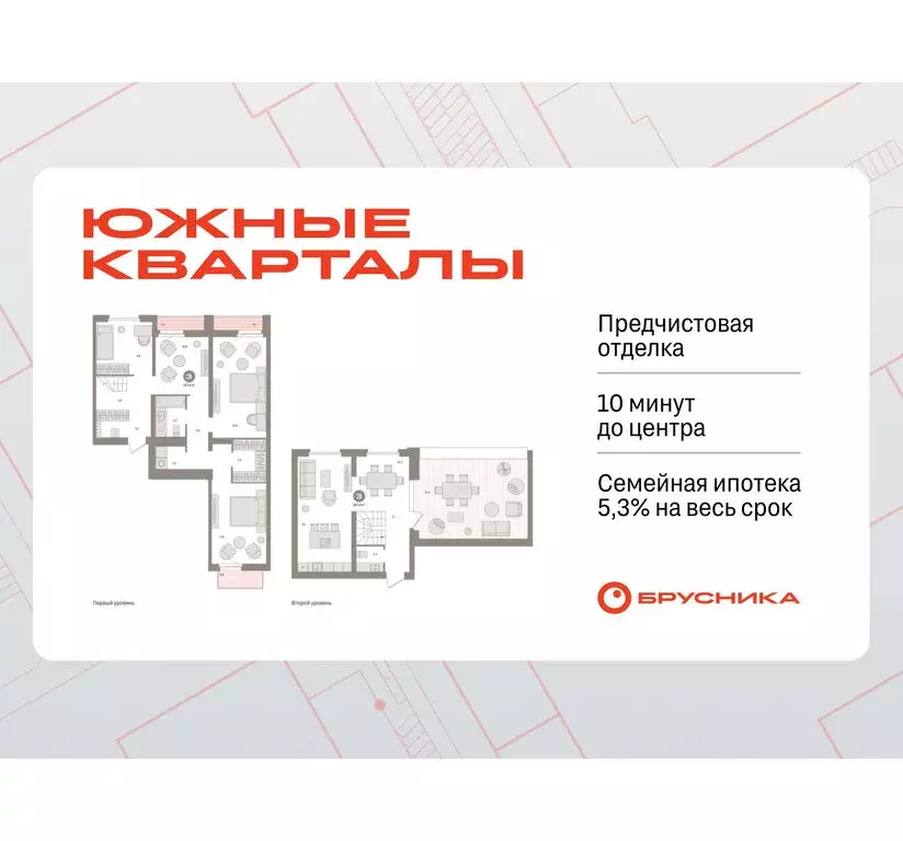 4-комнатная квартира: Екатеринбург, жилой район Юго-Западный, жилой ... - Фото 0