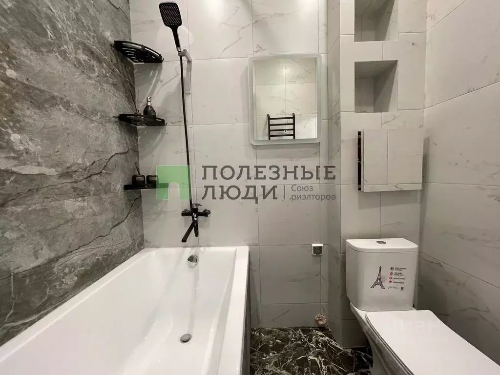 1-к кв. Иркутская область, Ангарск ул. Матросова, 41 (41.2 м) - Фото 2