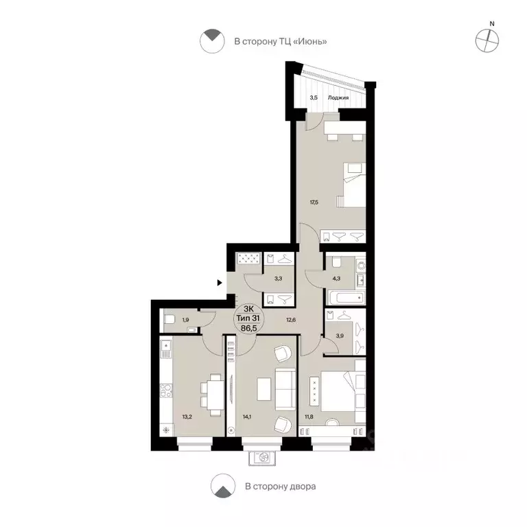 3-к кв. Коми, Сыктывкар Октябрьский просп., 137 (86.5 м) - Фото 1