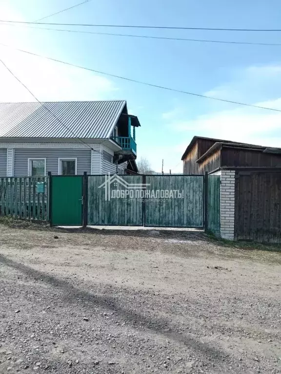 Дом в Красноярский край, Идринско-Краснотуранский муниципальный округ, ... - Фото 1