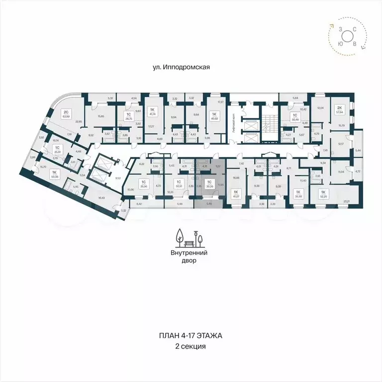 Квартира-студия, 30,3 м, 11/25 эт. - Фото 1