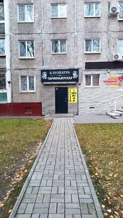 Помещение свободного назначения в Нижегородская область, Нижний ... - Фото 1