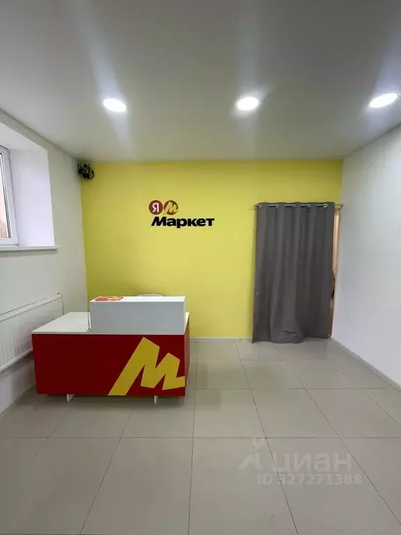 Торговая площадь в Ставропольский край, Ставрополь ул. Мира, 406 (95 ... - Фото 2