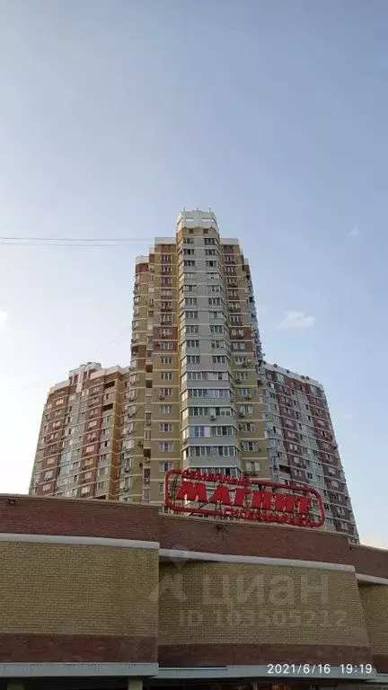 Комната Краснодарский край, Краснодар Юбилейный мкр, ул. Генерала ... - Фото 1