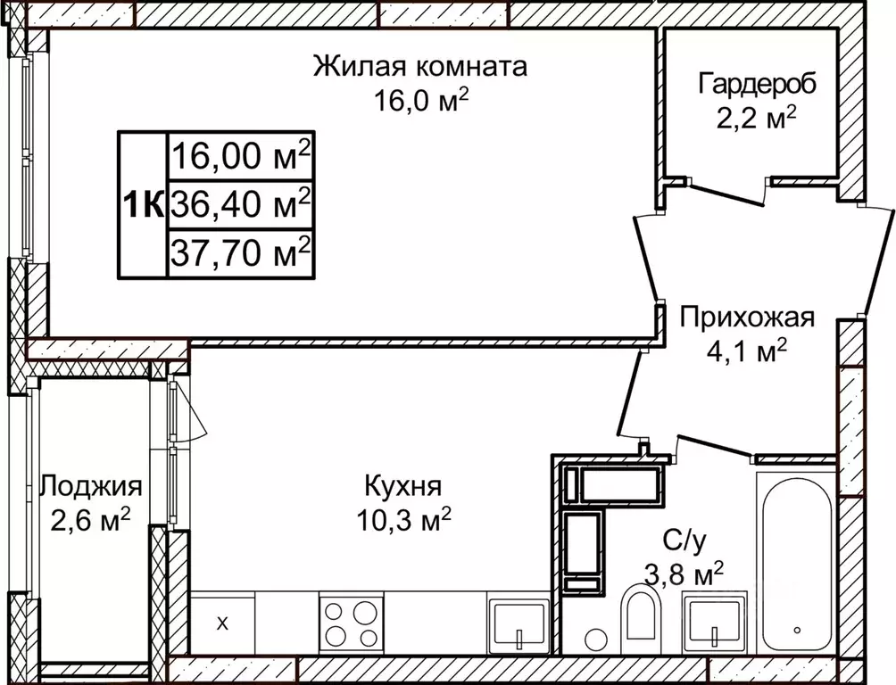 1-к кв. Нижегородская область, Нижний Новгород д. Ольгино,  (37.7 м) - Фото 2