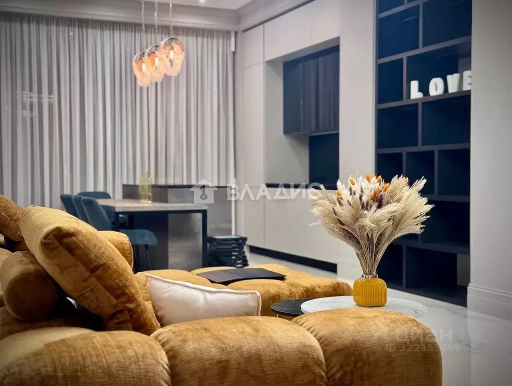 Таунхаус в Московская область, Истра муниципальный округ, д. ... - Фото 2