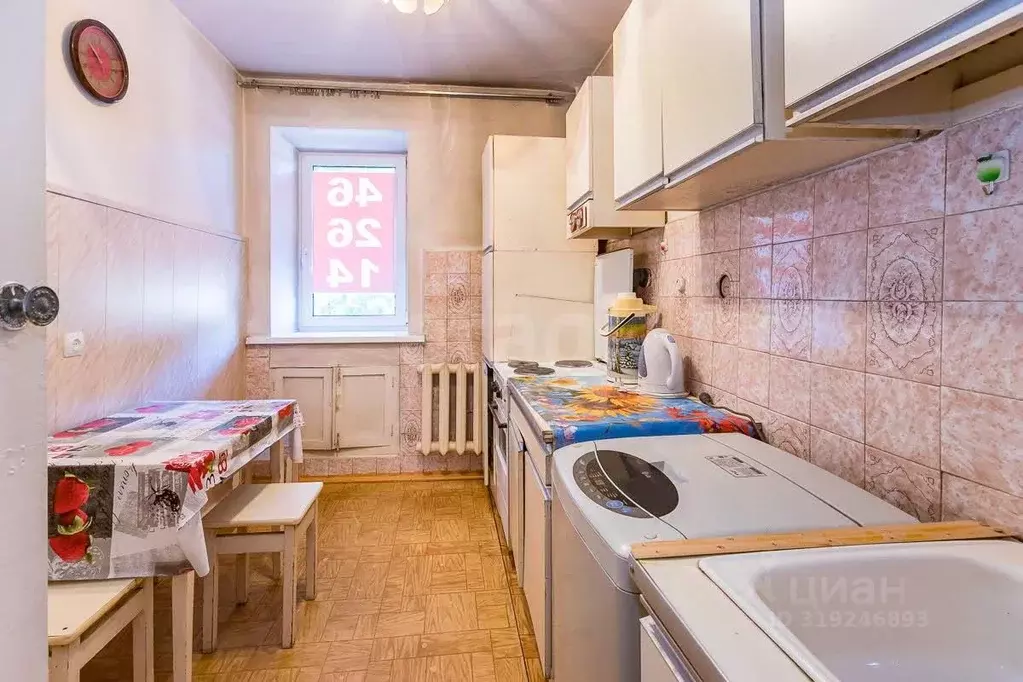 3-к кв. Амурская область, Благовещенск Трудовая ул., 44 (55.1 м) - Фото 2