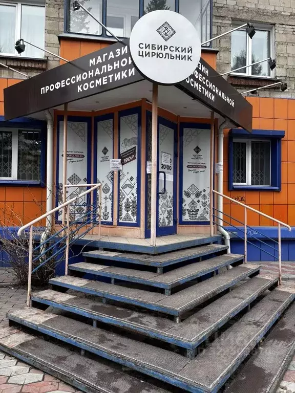 Помещение свободного назначения в Новосибирская область, Бердск ул. ... - Фото 1