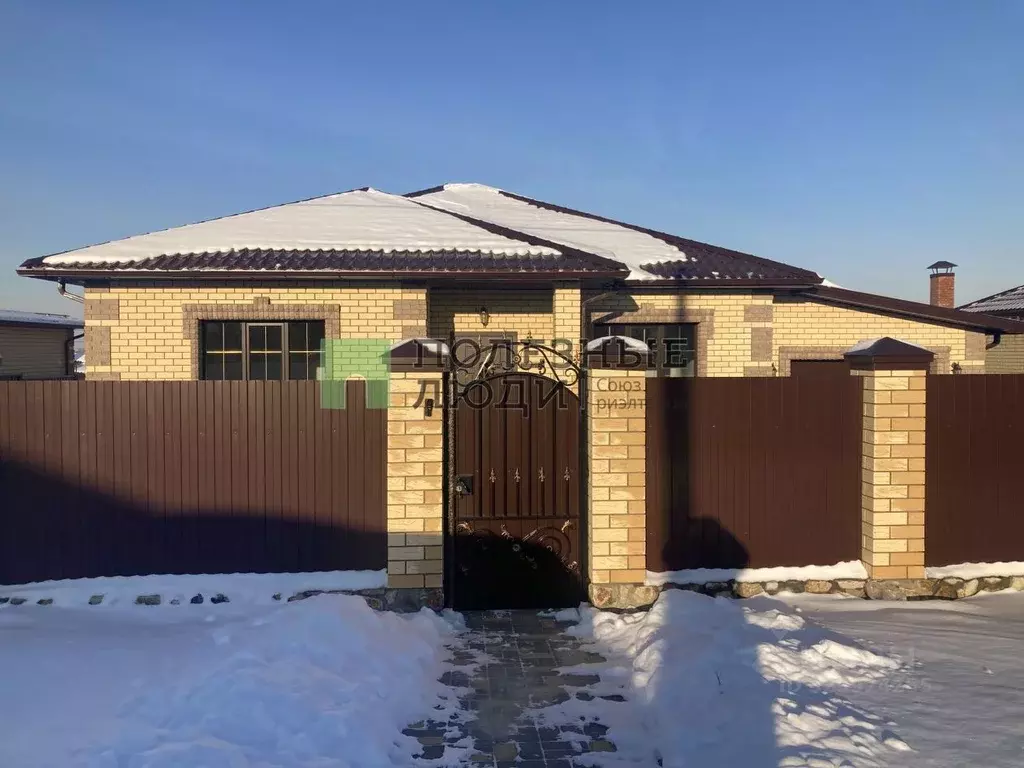 Дом в Белгородская область, Белгород Соборная пл. (100 м) - Фото 1