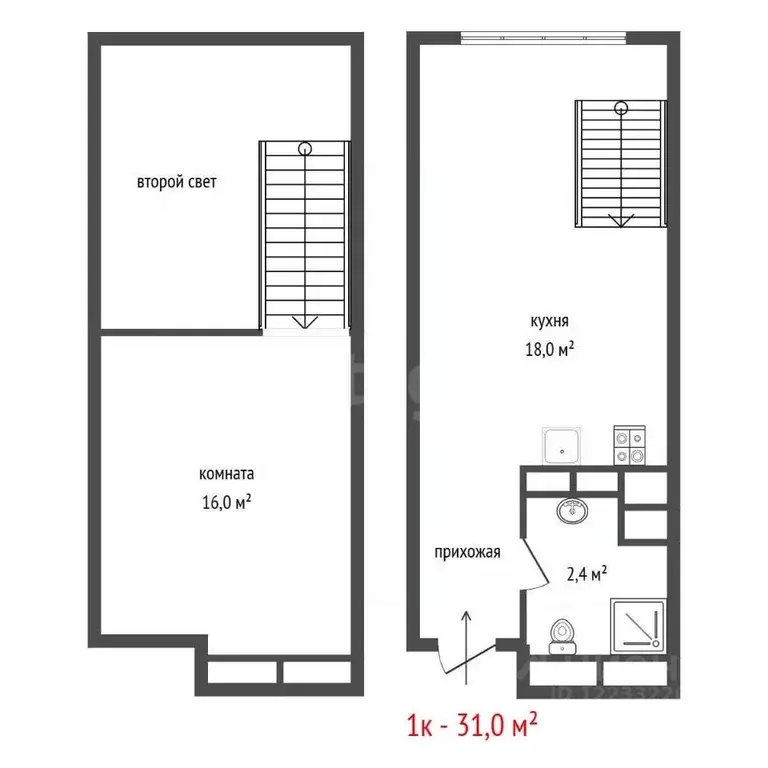1-к кв. Свердловская область, Сысерть ул. Быкова, 11 (31.0 м) - Фото 1