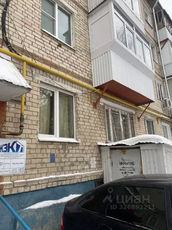 2-к кв. Самарская область, Тольятти ул. Мурысева, 82 (45.0 м) - Фото 1