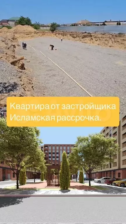 1-к. квартира, 44 м, 12/12 эт. - Фото 0
