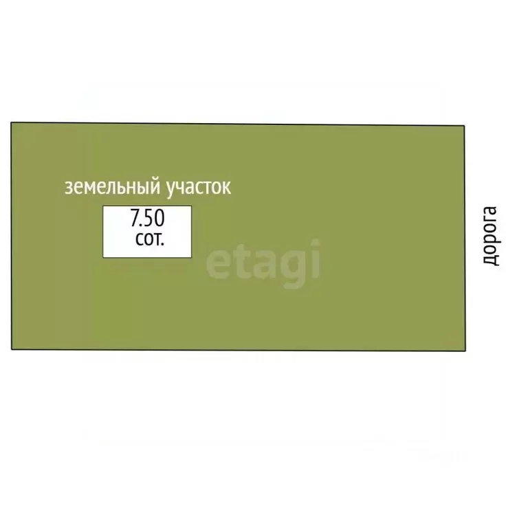 Дом в Костромская область, Костромской район, Бакшеевское с/пос, ... - Фото 2