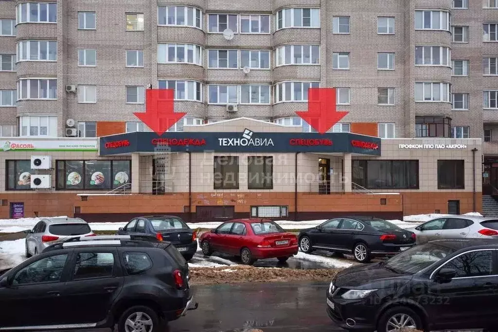 Помещение свободного назначения в Новгородская область, Великий ... - Фото 1