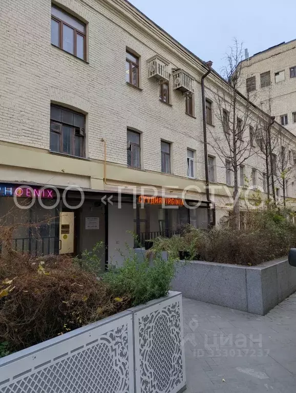 Помещение свободного назначения в Москва ул. Арбат, 4С1 (70 м) - Фото 1