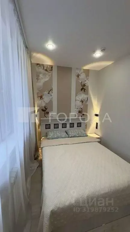 1-к кв. Новосибирская область, Новосибирск ул. Кирова, 113/2 (43.0 м) - Фото 0