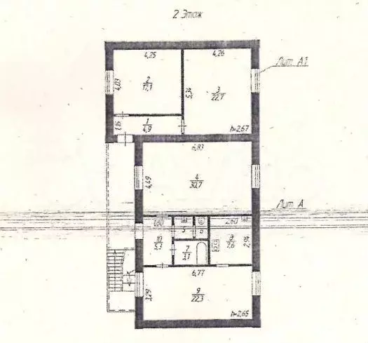 Офис, 250 м - Фото 1