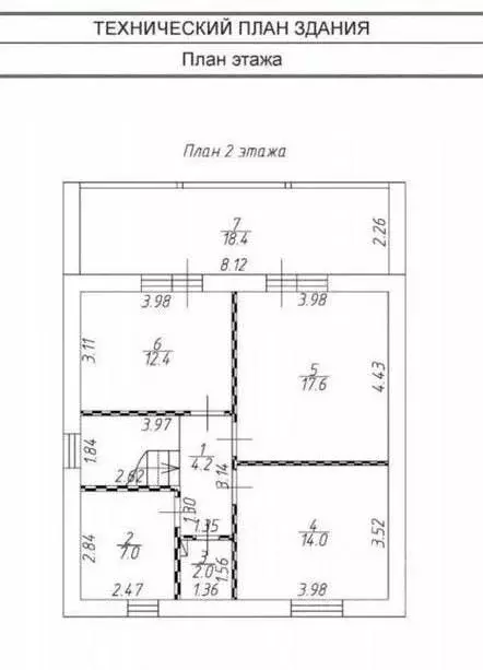 Дом в Московская область, Раменский муниципальный округ, Белаго ДНП ... - Фото 2