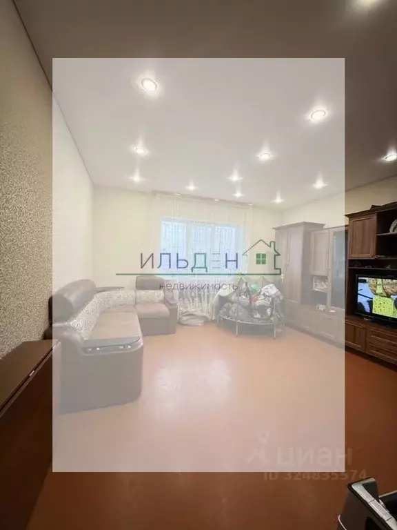 Дом в Брянская область, Брянский район, Отрадненское с/пос, д. Стаево ... - Фото 2