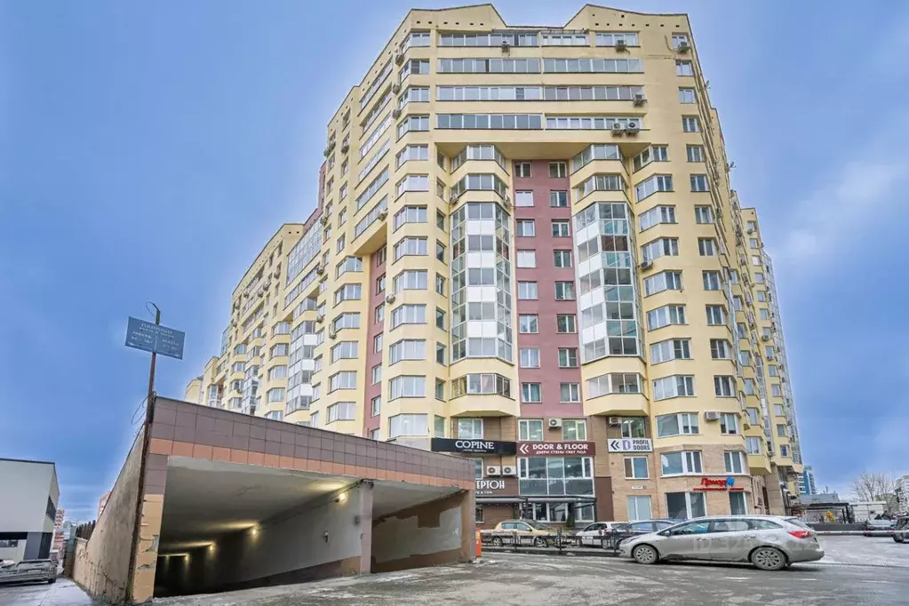 Гараж в Свердловская область, Екатеринбург ул. Радищева, 33 (41 м) - Фото 1