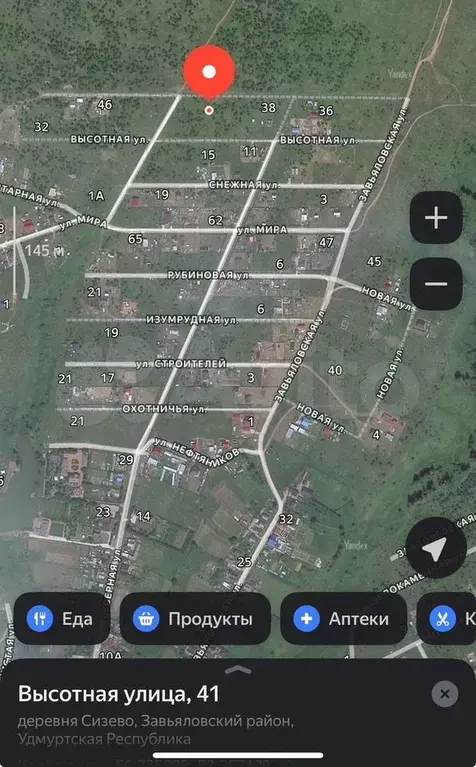 Участок 10 сот. (ИЖС) - Фото 0