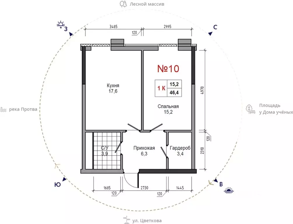 1-к кв. Калужская область, Обнинск ул. Усачева (46.4 м) - Фото 1