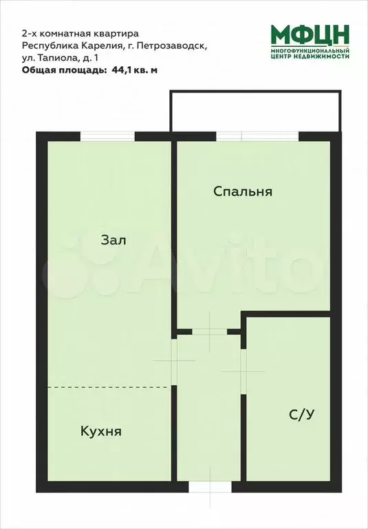 2-к. квартира, 44,1 м, 6/9 эт. - Фото 0