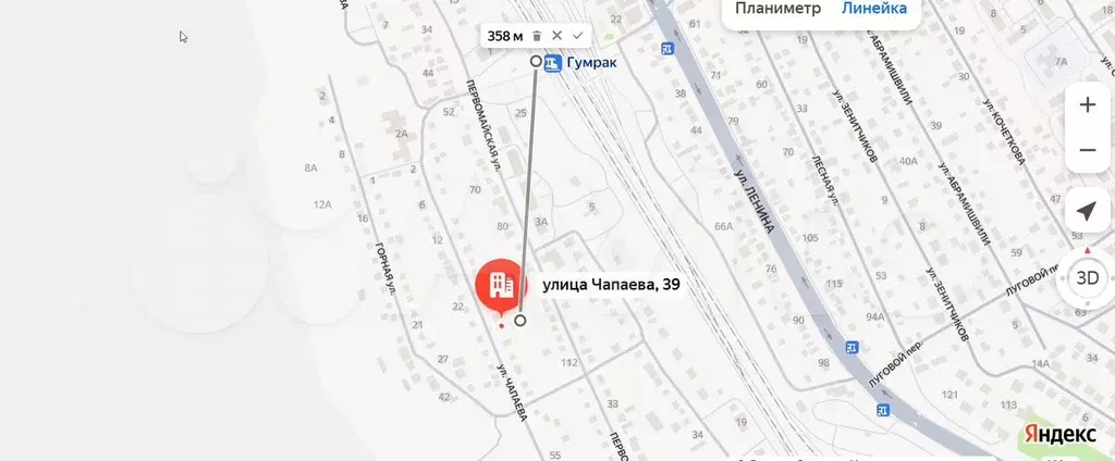 Дом 31 м на участке 7 сот. - Фото 1