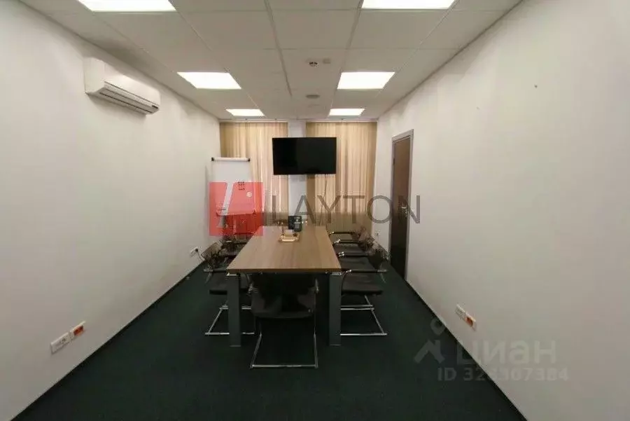 Офис в Москва просп. Мира, 20К2 (800 м) - Фото 2