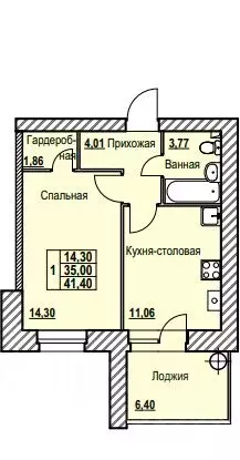 1-к кв. Ярославская область, Ярославль Северный жилрайон, 9-й мкр,  ... - Фото 0