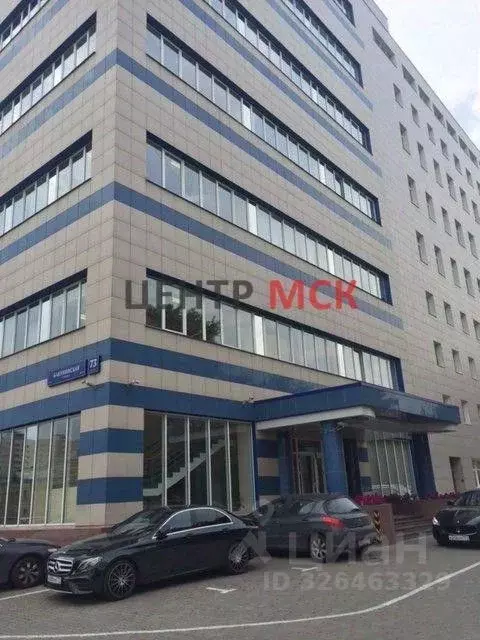 Офис в Москва Бакунинская ул., 71С10 (900 м) - Фото 1