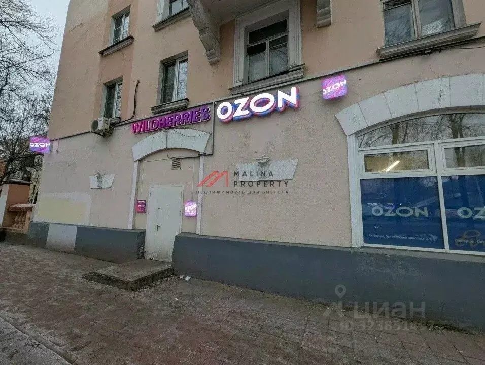Торговая площадь в Московская область, Люберцы Октябрьский просп., ... - Фото 2