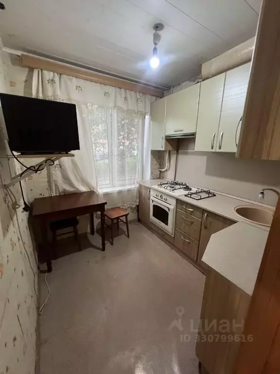 3-к кв. Москва Черноморский бул., 18 (55.0 м) - Фото 2