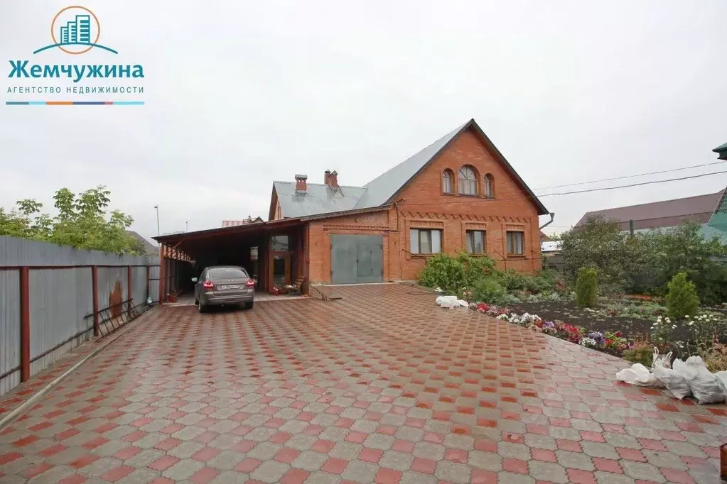 Дом в Ульяновская область, Димитровград Черемшанская ул. (484 м) - Фото 1