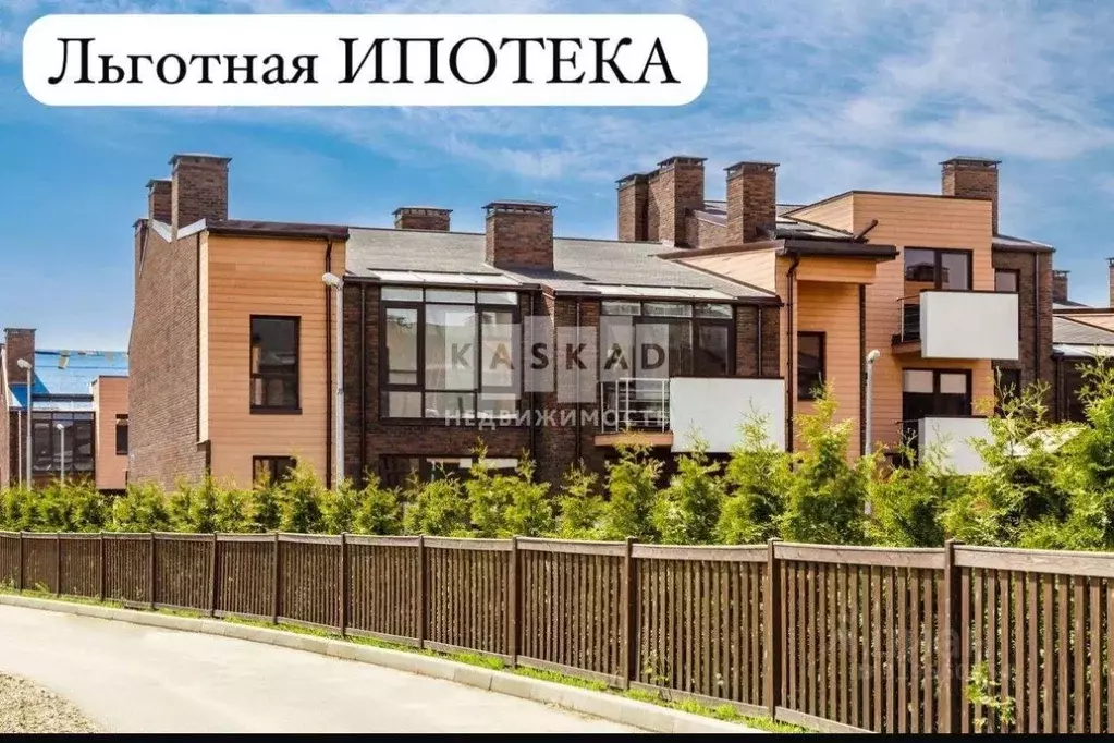 Таунхаус в Московская область, Ленинский городской округ, д. Сапроново ... - Фото 0