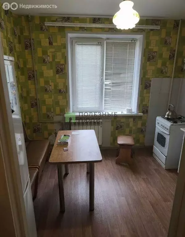 1-комнатная квартира: Белгород, улица Есенина, 30 (33 м) - Фото 2
