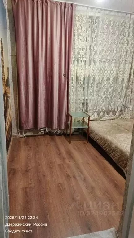Комната Московская область, Дзержинский Спортивная ул., 3 (15.0 м) - Фото 1