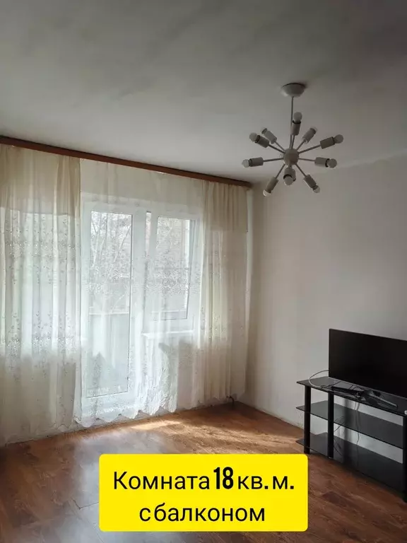 Продаётся 2-к квартира, 44 м - Фото 0