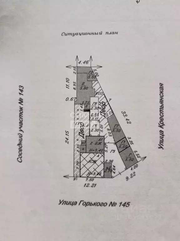 Дом в Краснодарский край, Анапа ул. Горького, 145 (100 м) - Фото 2