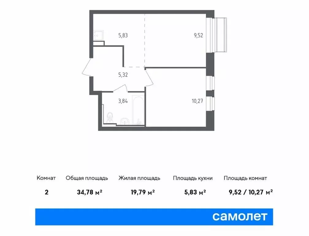1-комнатная квартира: село Лайково, микрорайон Город-Событие, ЖК ... - Фото 1