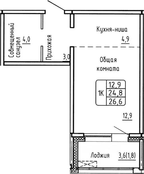 Студия Новосибирская область, Новосибирск  (24.8 м) - Фото 0