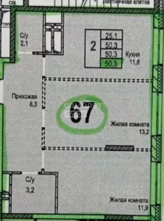 2-к кв. московская область, долгопрудный парковая ул, 44 (51.0 м) - Фото 1