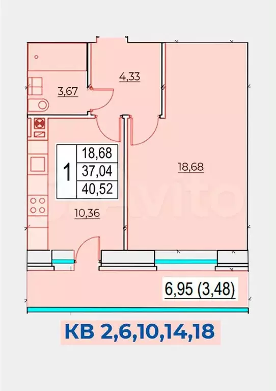 1-к. квартира, 40,5 м, 1/5 эт. - Фото 1